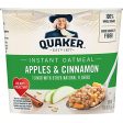 Quaker, Instant Oatmeal Express, Apples & Cinnamon, 1.51 Oz on Sale