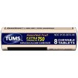 Tums Extra Strength 750 Assorted Fruit Flavor (Pack of 12) (1-Case) Cheap